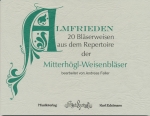 Almfrieden